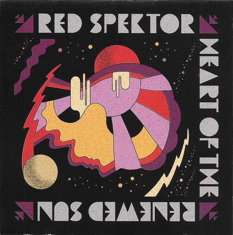 Red Spektor - Heart Of The Renewed Sun