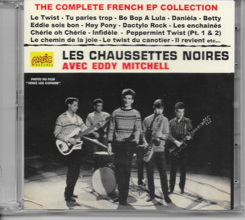 Les Chaussettes Noires avec Eddy Mitchell - The Complete French EP Collection
