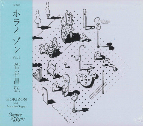 Masahiro Sugaya - Horizon, Vol. 1