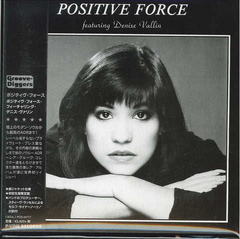 Positive Force Featuring Denise Vallin - Positive Force Featuring Denise Vallin