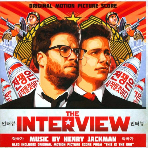 Henry Jackman - The Interview / This Is The End (Original Motion Picture Scores)