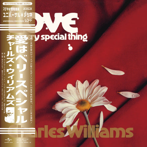 Charles Williams - Love Is A Very Special Thing = 愛はベリースペシャル