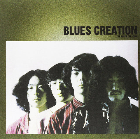 Blues Creation - Blues Creation