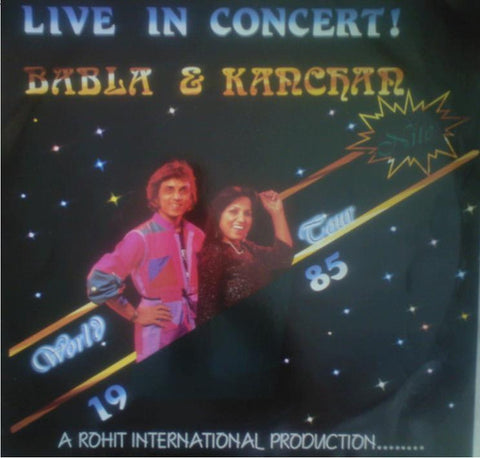 Babla & Kanchan - Live In Concert