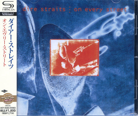 Dire Straits - On Every Street
