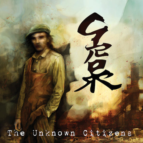 Grorr - The Unknown Citizens