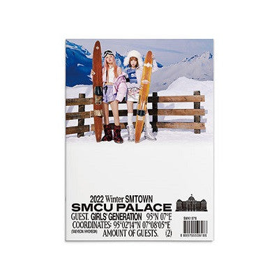 SMTown - 2022 Winter SMTOWN: SMCU PALACE