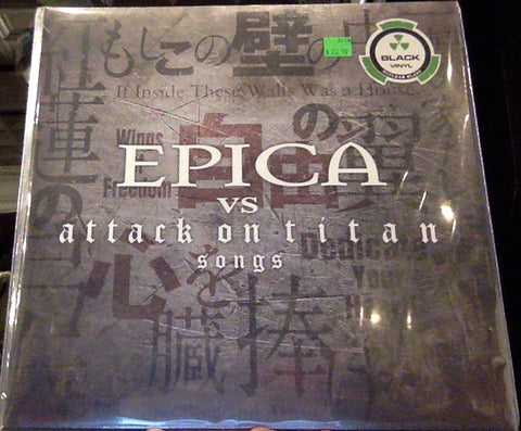 Epica - Epica vs Attack On Titan Songs