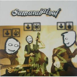 Samarabalouf - Samarabalouf