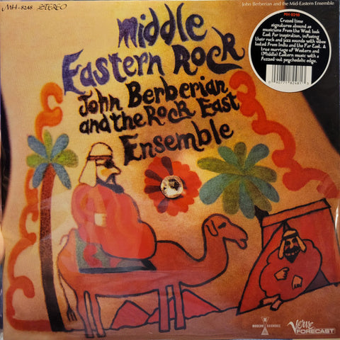 John Berberian And The Rock East Ensemble - Middle Eastern Rock