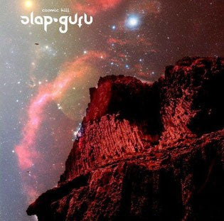 Slap Guru - Cosmic Hill
