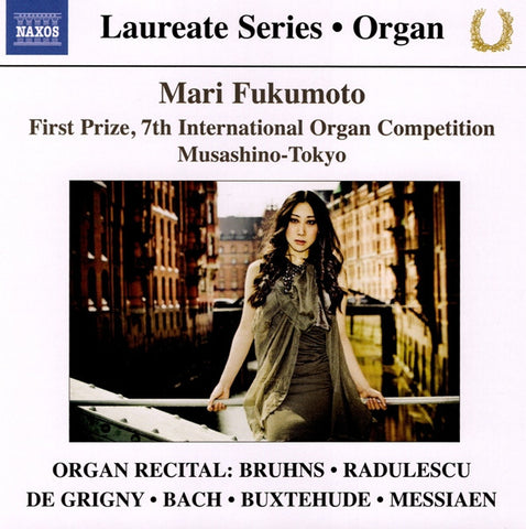 Mari Fukumoto - Organ Recital