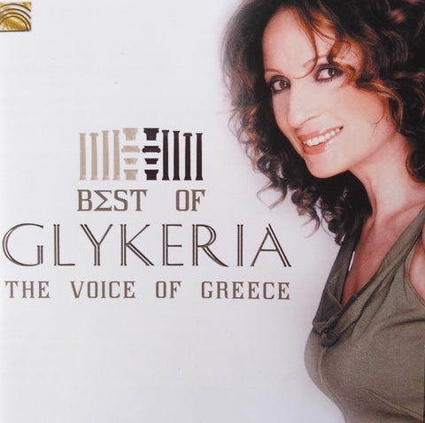 Γλυκερία - Best Of Glykeria (The Voice Of Greece)