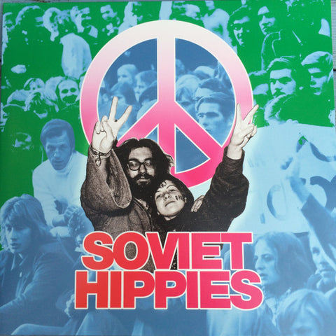 Various - Soviet Hippies Soundtrack