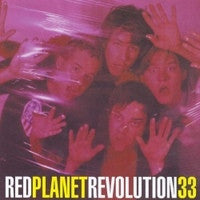 Red Planet - Revolution33