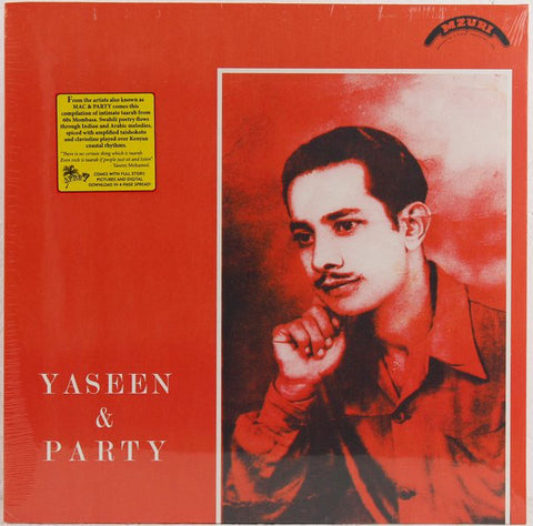 Yaseen & Party - Yaseen & Party