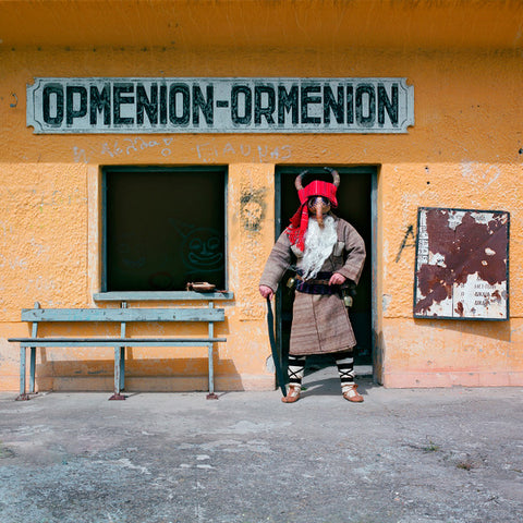 Εβρίτικη Ζυγιά - Ormenion