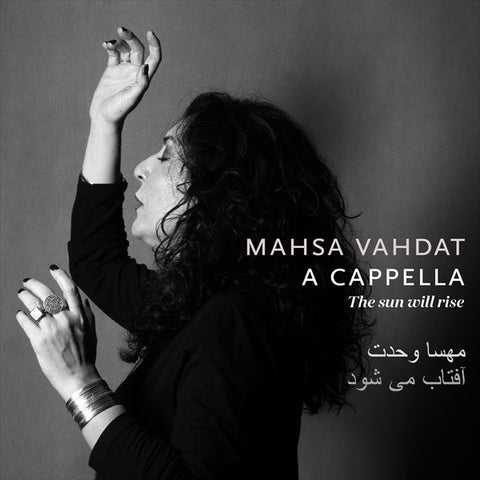 Mahsa Vahdat - The Sun Will Rise