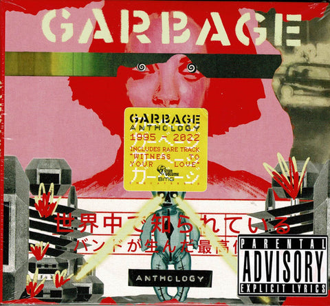 Garbage - Anthology