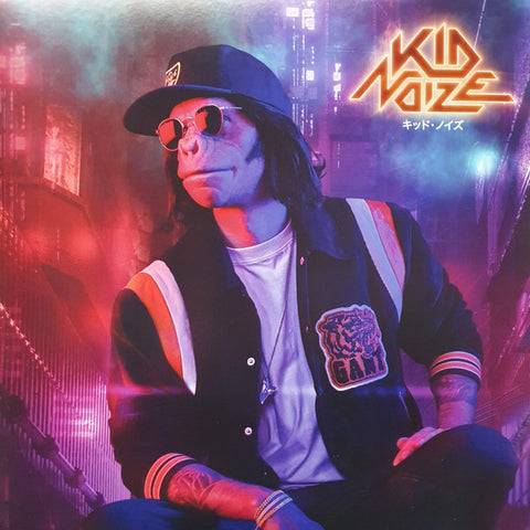 Kid Noize - Nowera