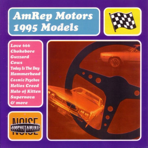 Various - AmRep Motors (1995 Models)