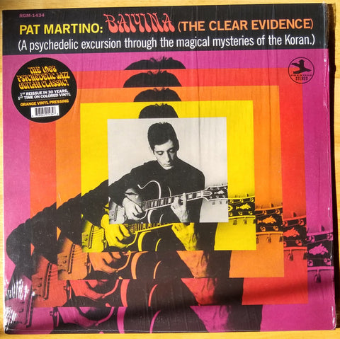 Pat Martino - Baiyina (The Clear Evidence)