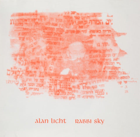 Alan Licht - Rabbi Sky