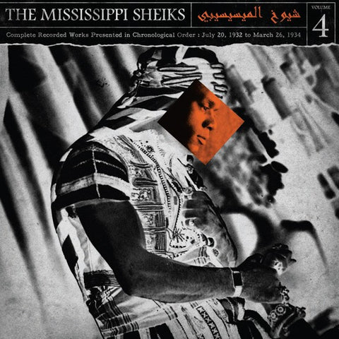 Mississippi Sheiks - Complete Recorded Works Presented In Chronological Order Volume 4