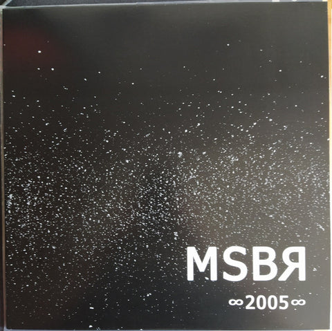 MSBR - ∞2005∞