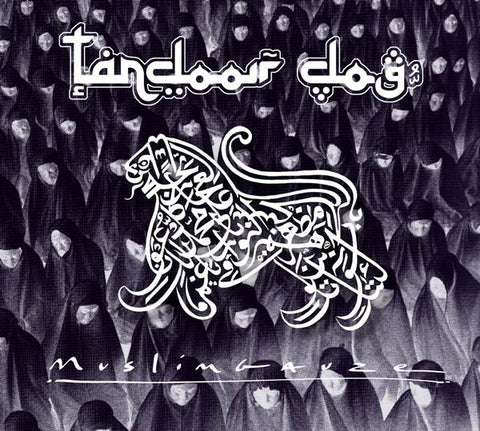 Muslimgauze - Tandoor Dog
