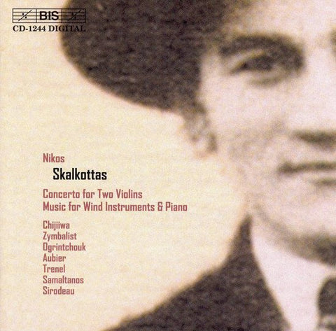 Nikos Skalkottas - Chamber Concertos