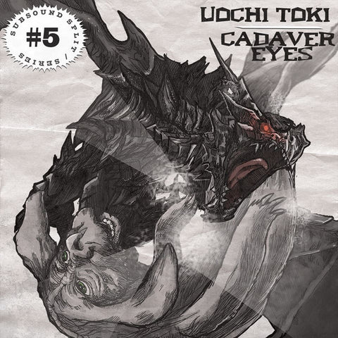 Uochi Toki, Cadaver Eyes - Subsound Split Series #5