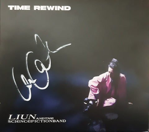 LIUN + The Science Fiction Band - Time Rewind