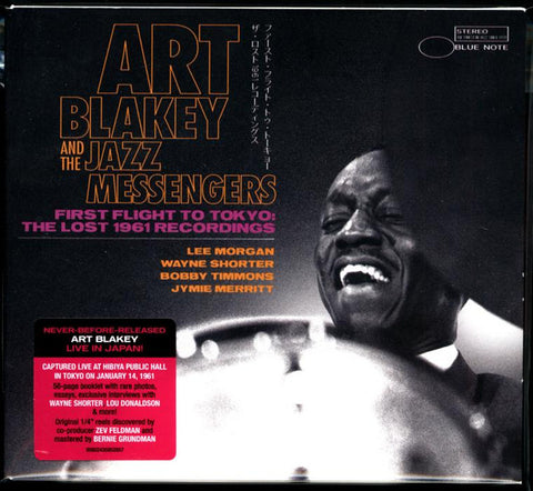 Art Blakey And The Jazz Messengers - First Flight To Tokyo: The Lost 1961 Recordings