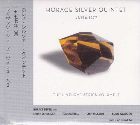 The Horace Silver Quintet, - June 1977
