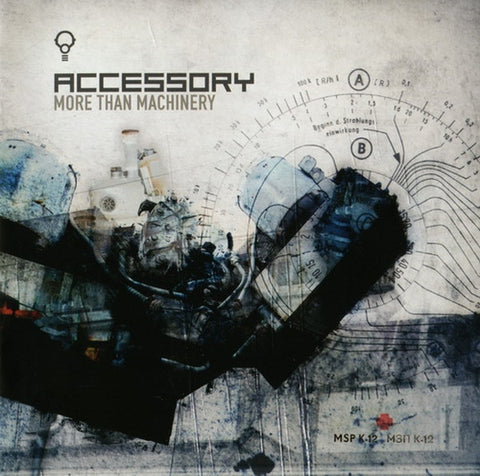 Accessory - More Than Machinery