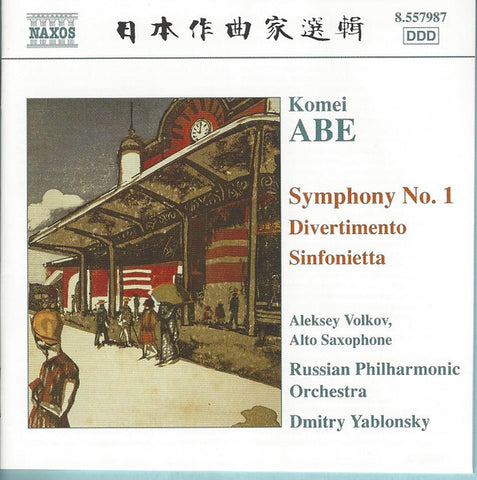 Komei Abe – Aleksey Volkov, Russian Philharmonic Orchestra, Dmitry Yablonsky - Symphony No. 1 • Divertimento • Sinfonietta