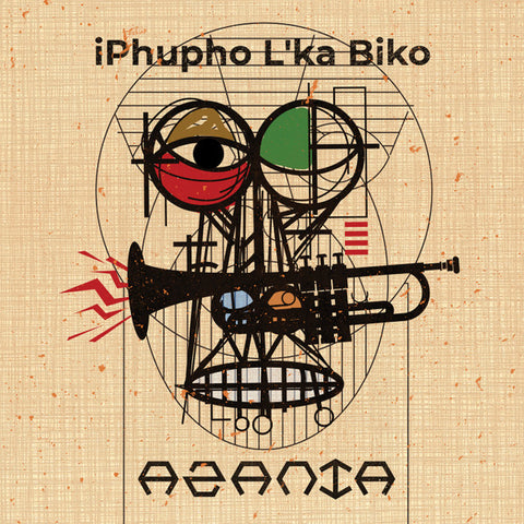 Iphupho L'ka Biko - Azania