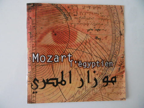 Hughes De Courson - Mozart l'égyptien