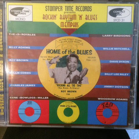 Various - Rockin' Rhythm 'N' Blues From Memphis