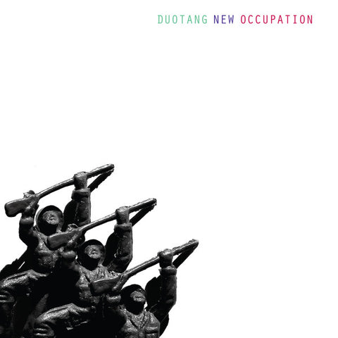 Duotang - New Occupation