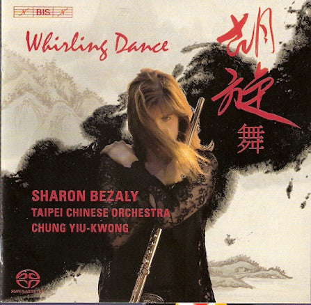 Sharon Bezaly, Taipei Chinese Orchestra, Chung Yiu-Kwong - Whirling Dance