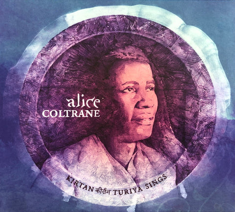 Alice Coltrane - Kirtan: Turiya Sings