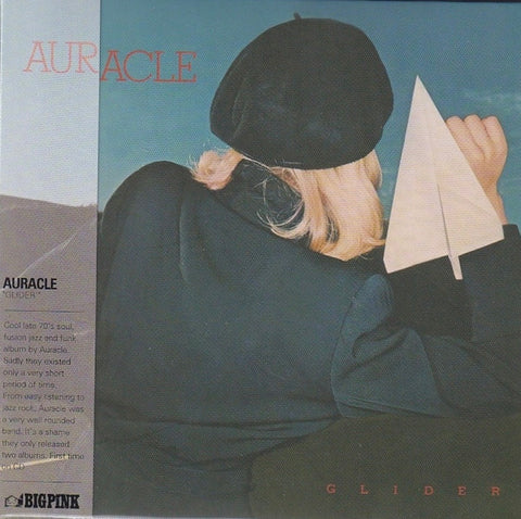 Auracle - Glider