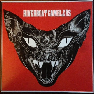The Riverboat Gamblers - Riverboat Gamblers