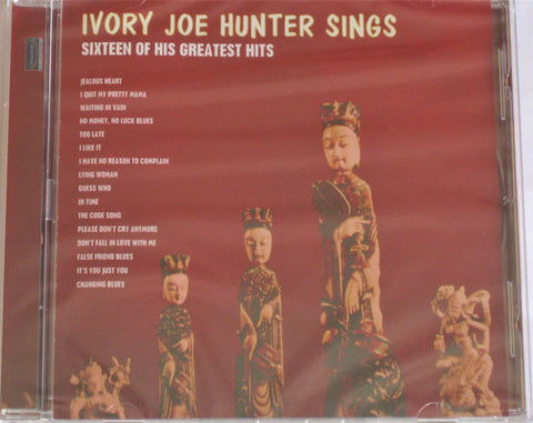 Ivory Joe Hunter - Ivory Joe Hunter Sings Sixteen Of His Greatest Hits