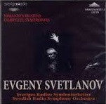 Evgeny Svetlanov, Johannes Brahms, Sveriges Radios Symfoniorkester - Complete Symphonies