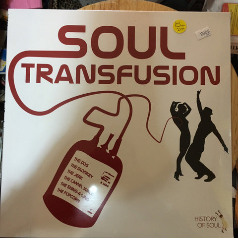 Various - Soul Transfusion