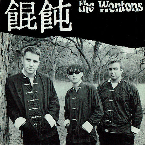 The Wontons - Let's Wok !