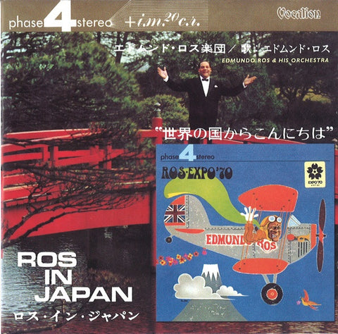 Edmundo Ros & His Orchestra - Expo '70 & Ros In Japan